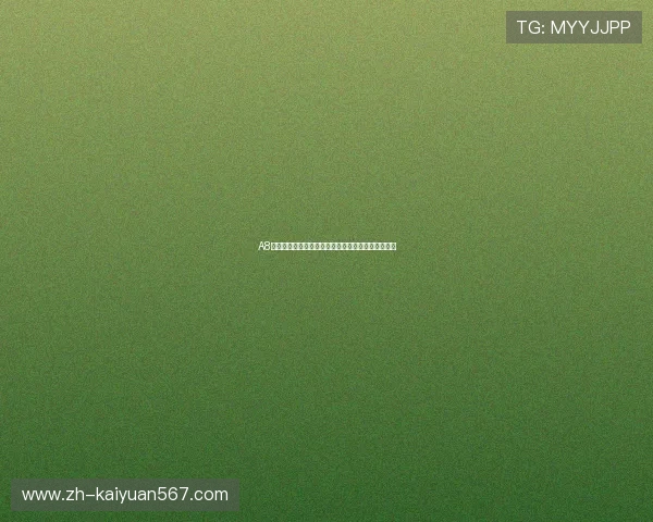 A8娱乐平台最新玩法介绍，带你轻松掌握多样娱乐体验