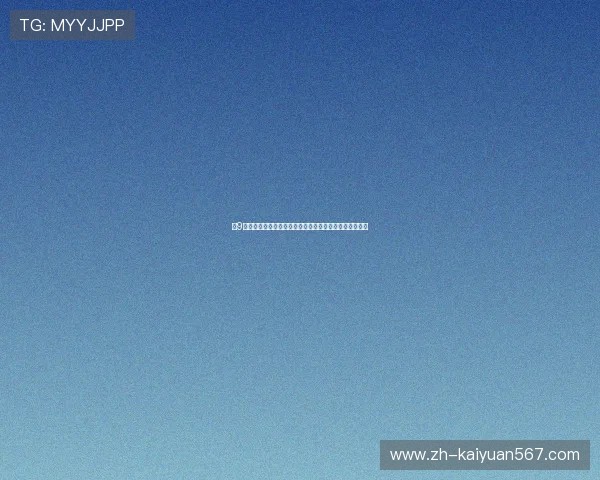 天9国际娱乐城多平台同步运营,随时随地畅享精彩娱乐内容 天9国际娱乐城多平台同步运营,随时随地畅享精彩娱乐内容