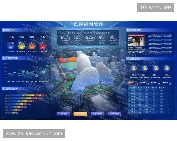 必赢国际版官方平台安全可靠，保障玩家资金与信息安全的最佳选择