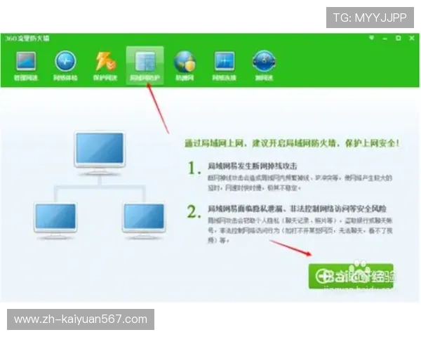 欧博官方网上注册不了的原因分析与解决方案详解