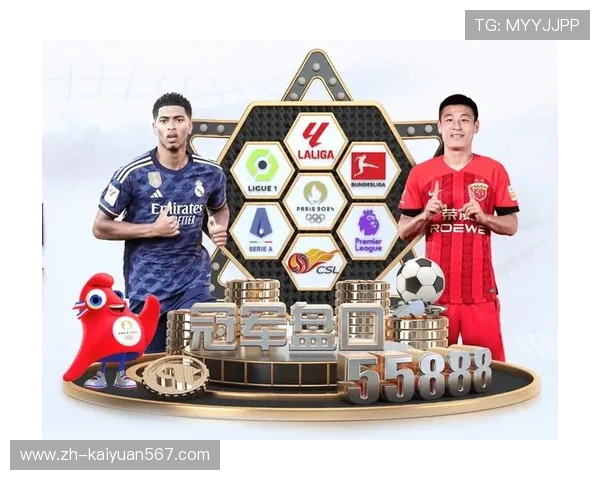 爱游戏买球登录：新手入门必看，如何快速上手线上买球