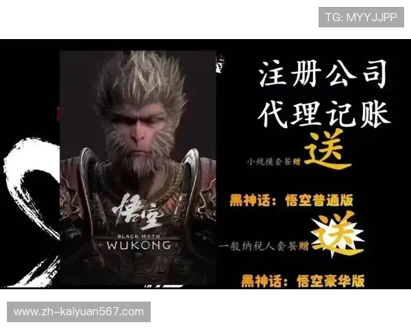 艾美国际娱乐：用户评价与口碑分析助你明智选择