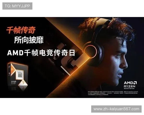 趣赢电竞引领潮流，打造最具创新力的电竞娱乐平台体验