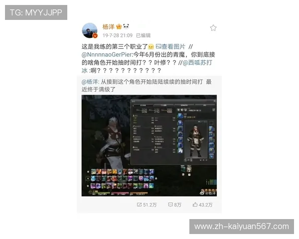 跟随K8视讯大神学习最实用的游戏技巧快速提升实力 跟随K8视讯大神学习最实用的游戏技巧快速提升实力