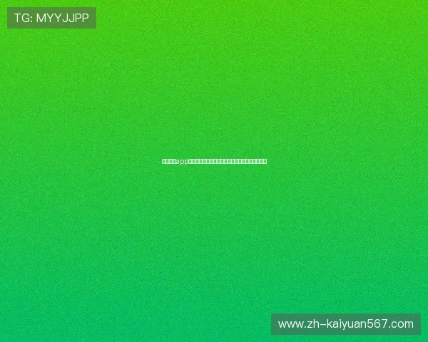 凯旋棋牌app常见问题与解决方案,帮助新手快速上手畅玩无忧 凯旋棋牌app常见问题与解决方案,帮助新手快速上手畅玩无忧