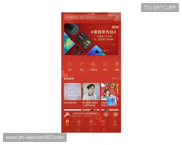 华体会棋牌app最新优惠活动和福利礼包,享受更多专属奖励和惊喜体验 华体会棋牌app最新优惠活动和福利礼包,享受更多专属奖励和惊喜体验