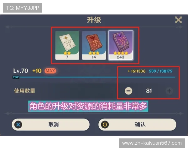 亚星娱乐手机官网最新活动优惠信息汇总，丰富奖励助力玩家轻松畅玩游戏世界