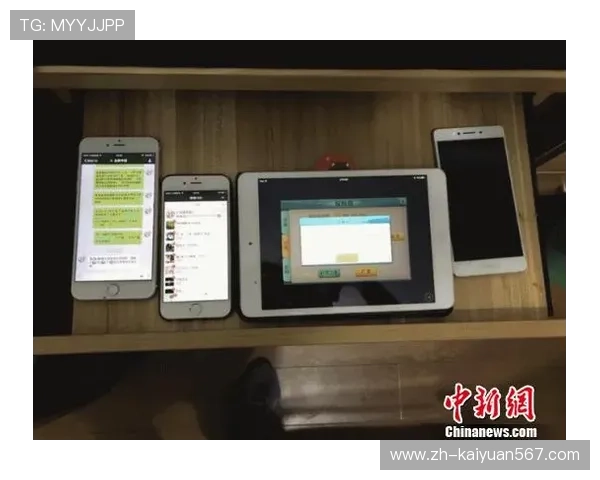 如何参与开元棋牌app活动获得更多积分和奖励详细步骤全解