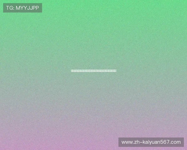 开元体育在线丰富的体育赛事类别满足不同用户的多样化观看偏好 开元体育在线丰富的体育赛事类别满足不同用户的多样化观看偏好