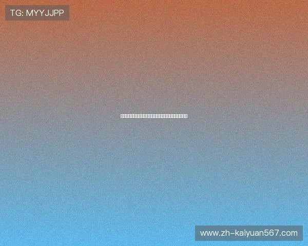 世界杯德国对阵科特迪瓦比赛时间安排及北京时间详细介绍