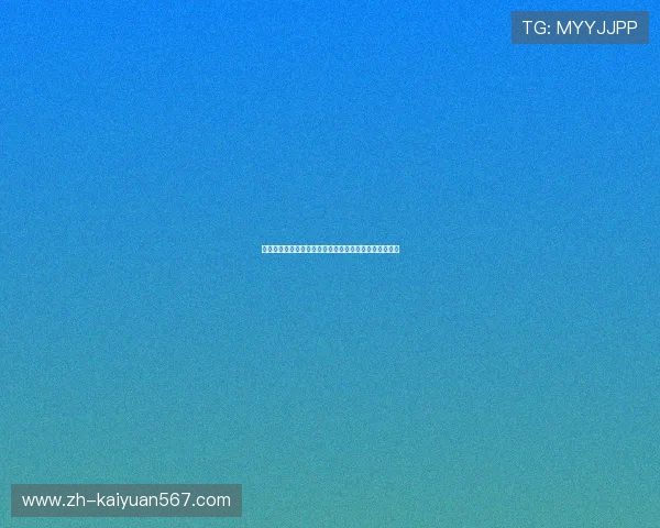 世界杯约旦对阵阿根廷精彩集锦全面回顾与比赛亮点分析 世界杯约旦对阵阿根廷精彩集锦全面回顾与比赛亮点分析
