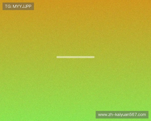 开元棋牌电游官网如何注册账号及保障个人信息安全的详细操作指南 开元棋牌电游官网如何注册账号及保障个人信息安全的详细操作指南