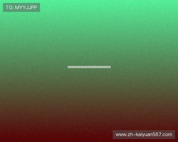 最新瓦力棋牌最新版功能介绍与玩法攻略,助你轻松赢取丰厚奖励 最新瓦力棋牌最新版功能介绍与玩法攻略,助你轻松赢取丰厚奖励