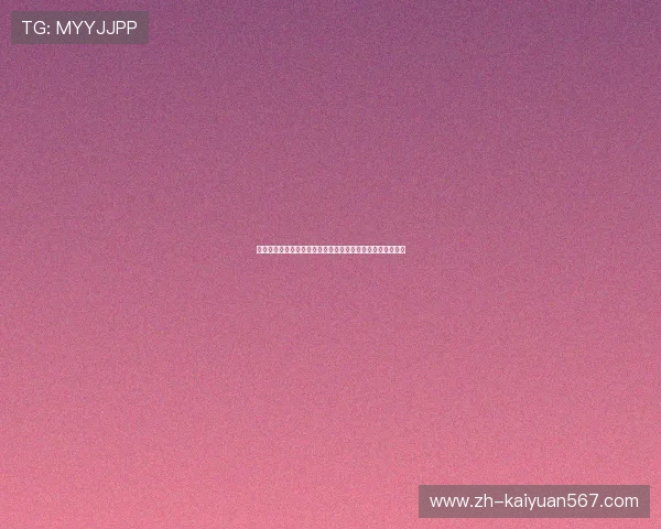 科特迪瓦与厄瓜多尔球队排名对比及世界杯赛前关键数据解析 科特迪瓦与厄瓜多尔球队排名对比及世界杯赛前关键数据解析
