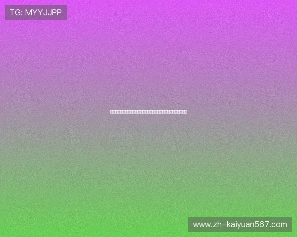 众乐游棋牌娱乐利用世界杯热潮，创新体育娱乐互动方式提升用户体验