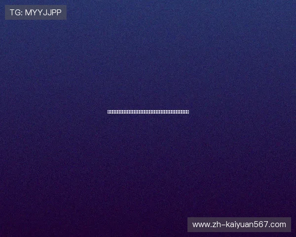 北斗棋牌娱乐旧版本在世界杯期间的用户体验优化与赛事资讯同步更新指南 北斗棋牌娱乐旧版本在世界杯期间的用户体验优化与赛事资讯同步更新指南