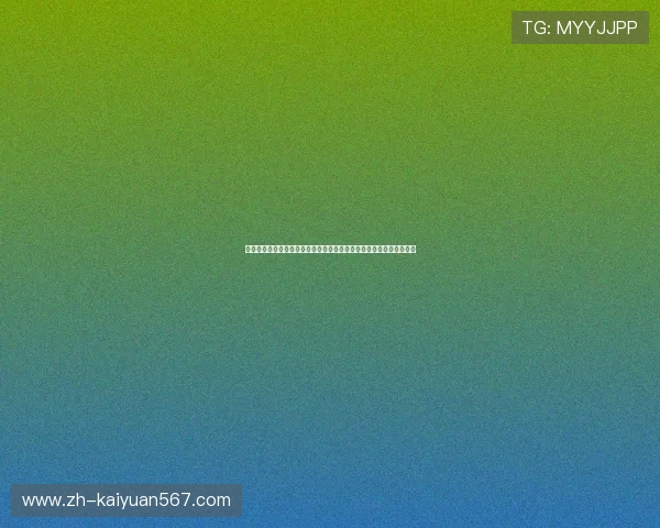 海宁市鼎龙娱乐结合世界杯赛事打造特色体育娱乐体验提升品牌影响力 海宁市鼎龙娱乐结合世界杯赛事打造特色体育娱乐体验提升品牌影响力
