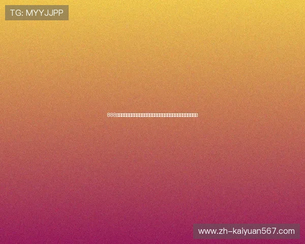 888棋牌官网中心为足球爱好者提供世界杯赛事相关竞猜活动与互动交流平台 888棋牌官网中心为足球爱好者提供世界杯赛事相关竞猜活动与互动交流平台