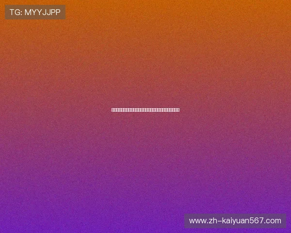 万众娱乐棋牌助力世界杯激情对决，打造最精彩的体育娱乐盛宴