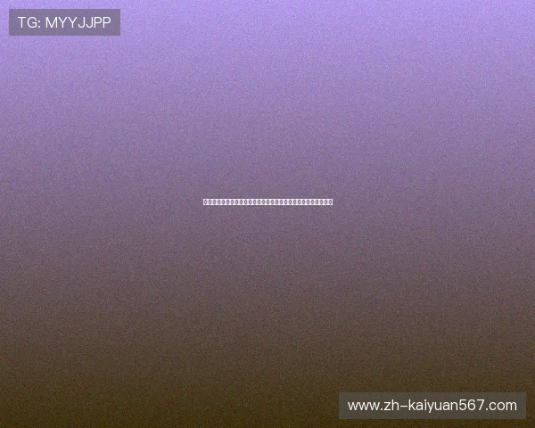 天下琪牌娱乐结合世界杯赛事推出丰富娱乐内容满足不同用户需求 天下琪牌娱乐结合世界杯赛事推出丰富娱乐内容满足不同用户需求