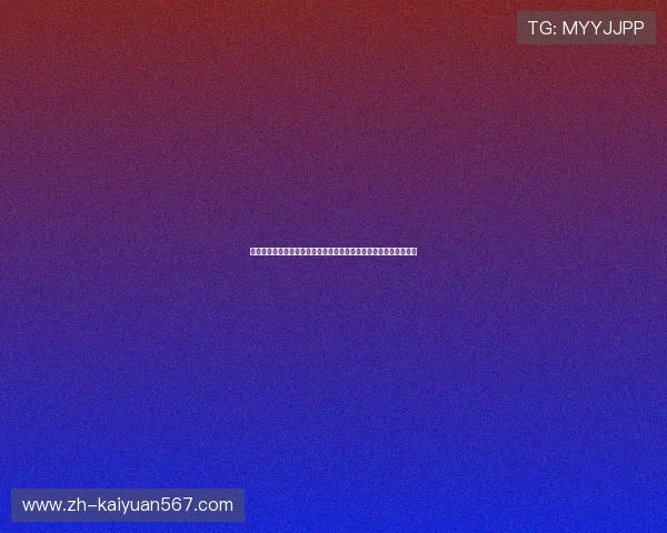 九五之尊娱乐棋牌结合世界杯主题打造精彩赛事直播与棋牌娱乐盛宴 九五之尊娱乐棋牌结合世界杯主题打造精彩赛事直播与棋牌娱乐盛宴