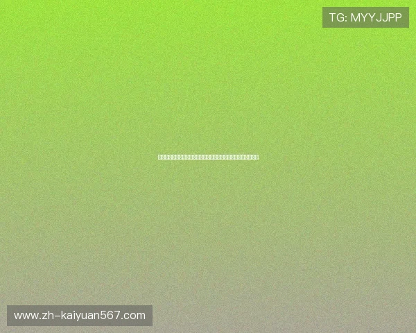 美高梅集团娱乐平台在世界杯期间的赛事竞猜策略与赢取技巧分享 美高梅集团娱乐平台在世界杯期间的赛事竞猜策略与赢取技巧分享