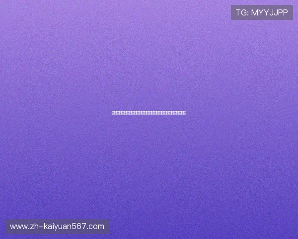 体彩棋牌助力全民参与世界杯竞猜活动全面开启引领体育娱乐新潮流 体彩棋牌助力全民参与世界杯竞猜活动全面开启引领体育娱乐新潮流
