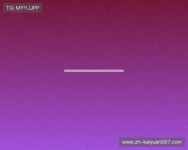 顶云娱乐提供最新世界杯赛事资讯、赛程安排及精彩集锦,打造专业权威体育报道平台 顶云娱乐提供最新世界杯赛事资讯、赛程安排及精彩集锦,打造专业权威体育报道平台