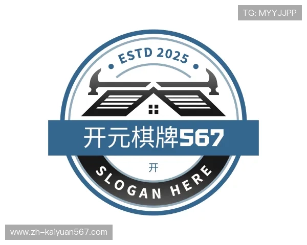 解读开元棋牌567